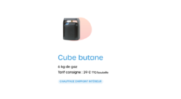 cube butane